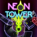 Neonturm